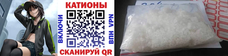 Магазины продажи наркотиков Жердевка Альфа ПВП LSD-25 Каннабис