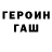 ГАШ VHQ Pulusia Filiaga