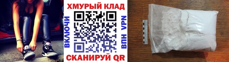 МЕГА ССЫЛКА  Жердевка  Героин Афган 