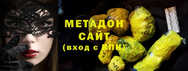 дурь Протвино