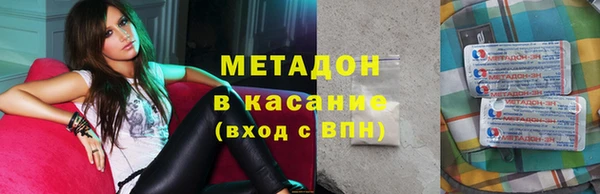герыч Приозерск