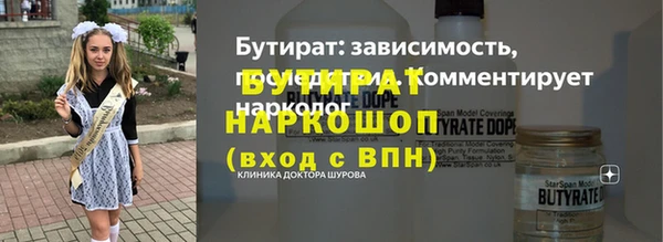 герыч Приозерск