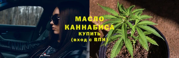 гидропоника Абдулино