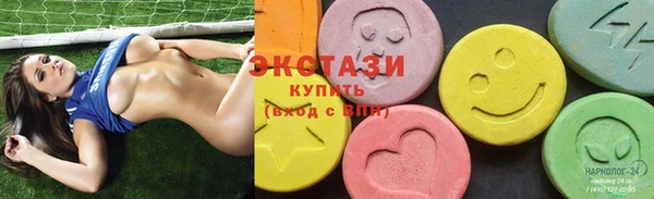 наркотики Корсаков
