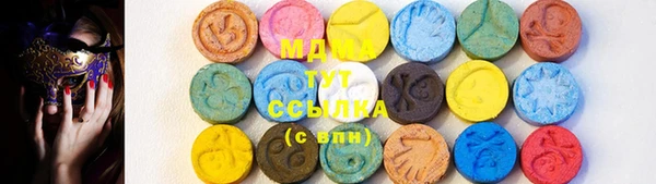 герыч Приозерск