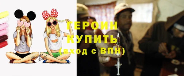 бутик Елабуга