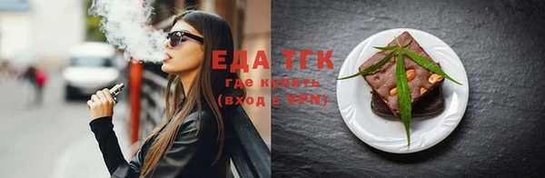 меф Абаза