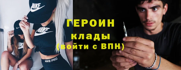 гашишное масло Костерёво