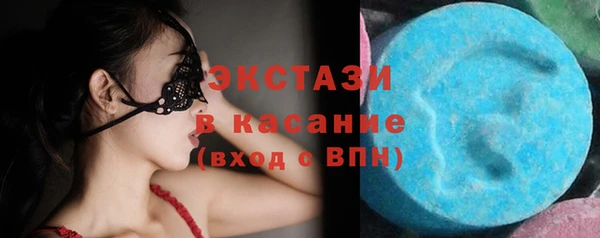 меф Абаза