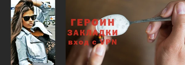 ALPHA-PVP Пролетарск