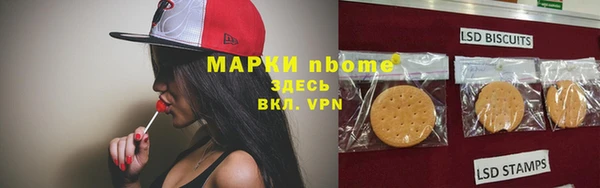 герыч Приозерск