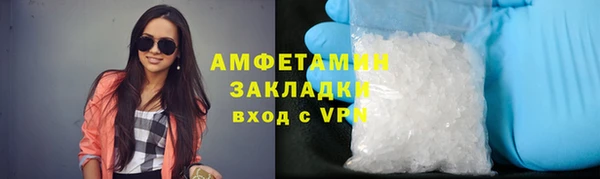 герыч Приозерск