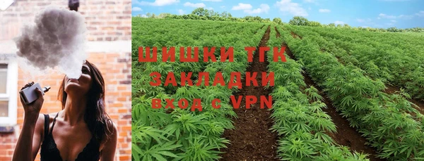 экстази Абинск