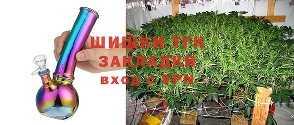 меф Абаза
