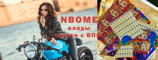 гидропоника Абдулино