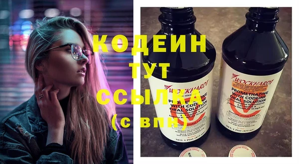 меф Абаза