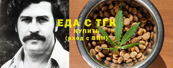 гидропоника Абдулино