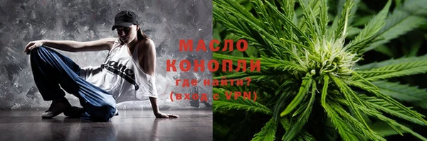 меф Абаза
