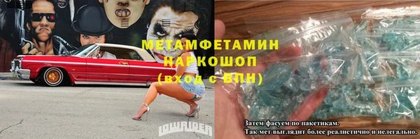 таблы Ельня