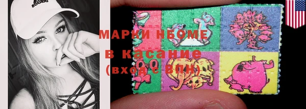 дурь Протвино