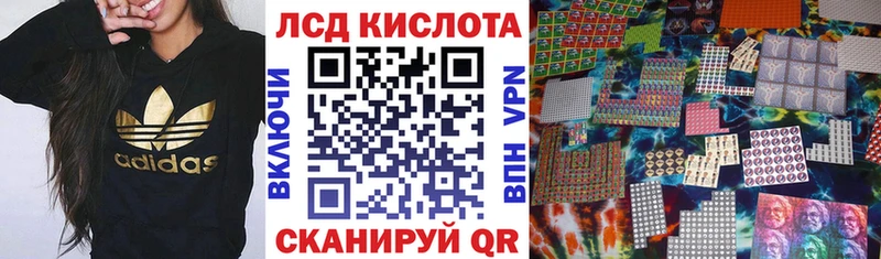 продажа наркотиков  Жердевка  Марки 25I-NBOMe 1,8мг 